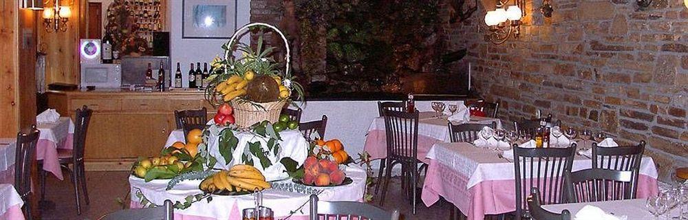 Hotel Arinsal Ngoại thất bức ảnh